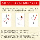 豚肉 かごしま黒豚 もも 切り落とし しゃぶしゃぶ肉 400g 訳あり ブランド 六白 黒豚 3