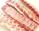 今はカナダ産で1kg未満の重さしかありません 【量り売り】 バックリブ 豚スペアリブ 1本売り 1800円/kg