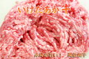 【九州産】和牛スネ肉ブロック1kg スープ材として煮込み料理に【牛肉 ブロック】