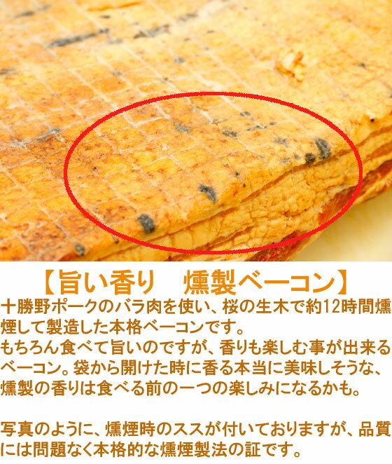 �̤���ꡪ����ʪ���������ܥ��ݢ����١�����֥��å���2,580��/kg