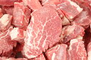 北海道産 牛ヒレ切り落とし 300g