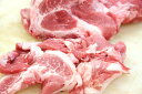 【ふるさと納税】豚肉 切り落とし 合計1.6kg 400g×4パック 豚肉 切落し 小分け 金TONG 九州産 国産 熊本県産 冷凍 送料無料