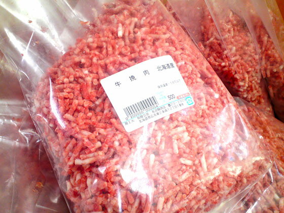 �����������梨���̳�ƻ�������Ԥ���500g