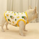 薄手タンクトップ ペット服 犬服 ドッグウェア S-XXLサイズ パイナップル柄 送料無料