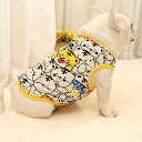 薄手タンクトップ ペット服 犬服 ドッグウェア S-XXLサイズ トラ柄 送料無料