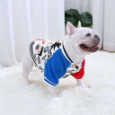 【犬用冬服】 犬服 パーカー ジャケット ペット服 ドッグウェア S-XXLサイズ 送料無料