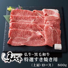 https://thumbnail.image.rakuten.co.jp/@0_mall/meatshop-hiro/cabinet/10304484/imgrc0116883512.jpg