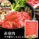 米沢牛 モモステーキイチボ100g(1枚）【牛肉】【ご自宅用】