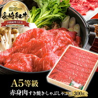 牛肉