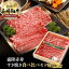 9202H40%OFFݥ桪µ  ֿ 饤 ٥å 400g2 Ĺ긩 Ĺ µ     Ƥ   Ƥѵ  ڤ A5  ǰ ե ѡƥ £