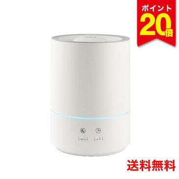 ☆本日限定ポイント20倍☆【送料無料】 超音波加湿器 タイマー付き 8畳対応 タンク容量4L アロマオイル使用OK