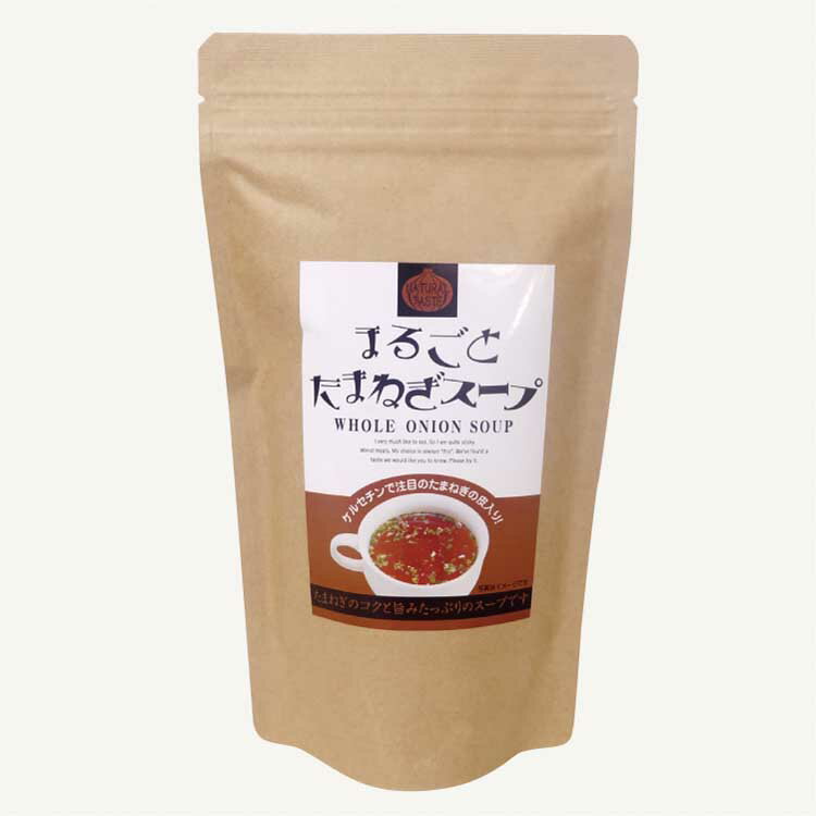 まるごとたまねぎスープ 14袋入×3袋 温活 冷え性対策 たまねぎ スープ ケルセチン 調味料 粉末茶 持ち運び 個包装入 時短 簡単 料理の下味 粉末スープ 信州芽吹堂