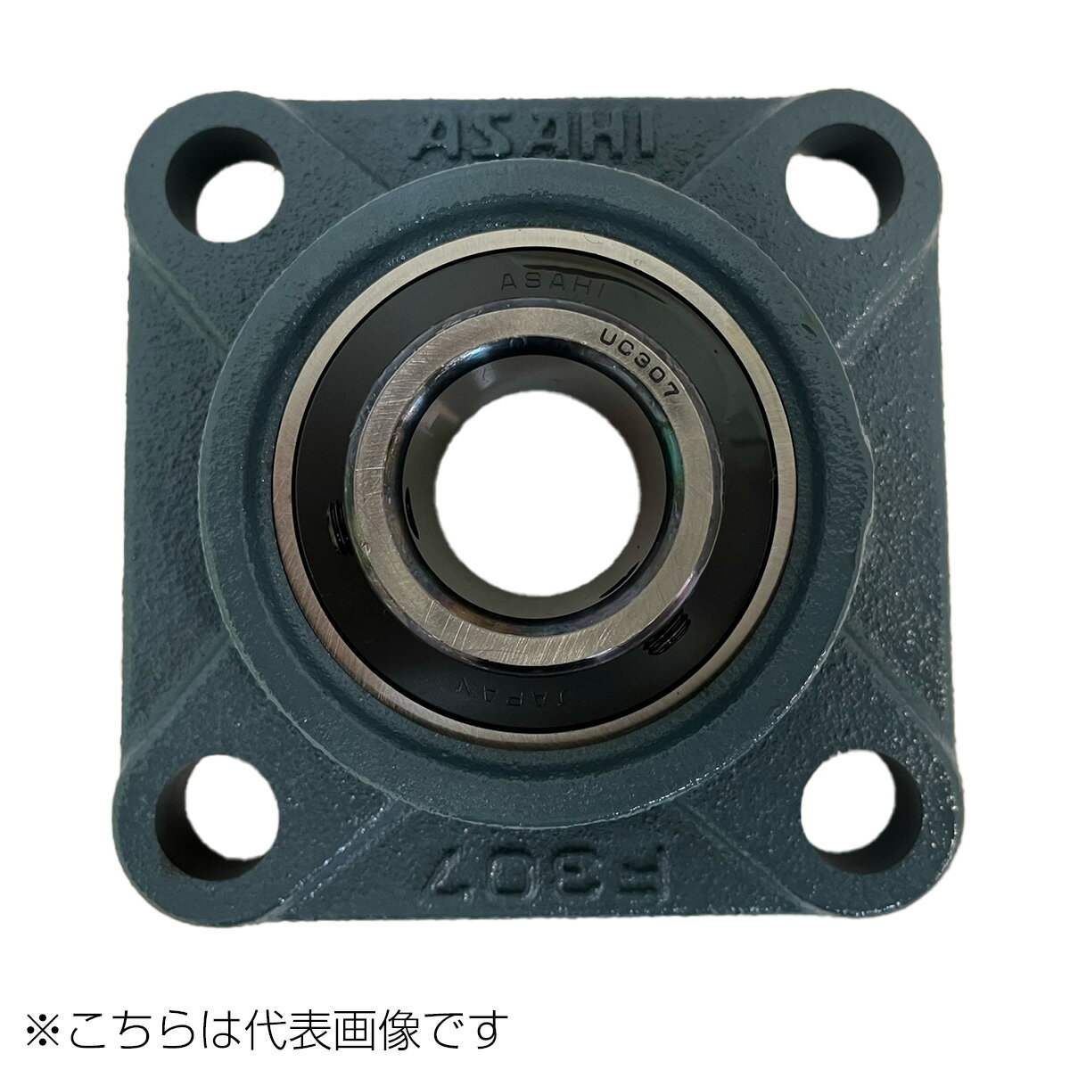 Rakuten - 旭精工 UCF318 角フランジ形ユニット ASAHI