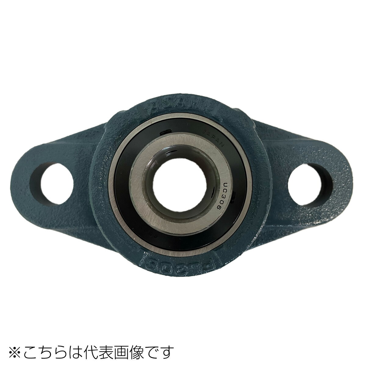 Rakuten - 旭精工 UCFL308 ひしフランジ形ユニット ASAHI