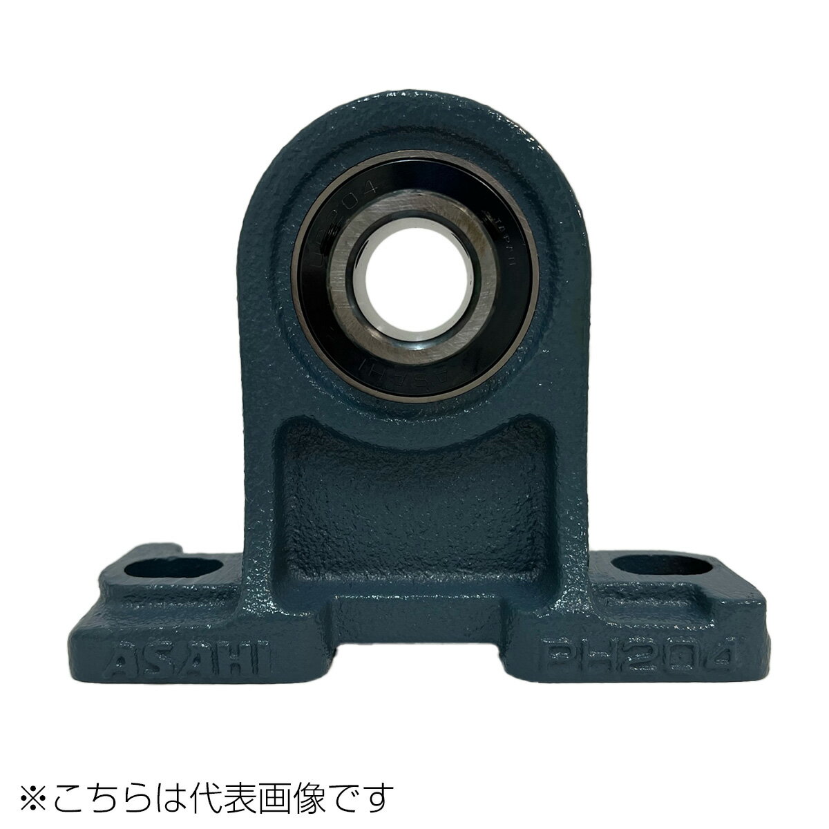 Rakuten - 旭精工 UCPH208 ピロー形ユニット ASAHI