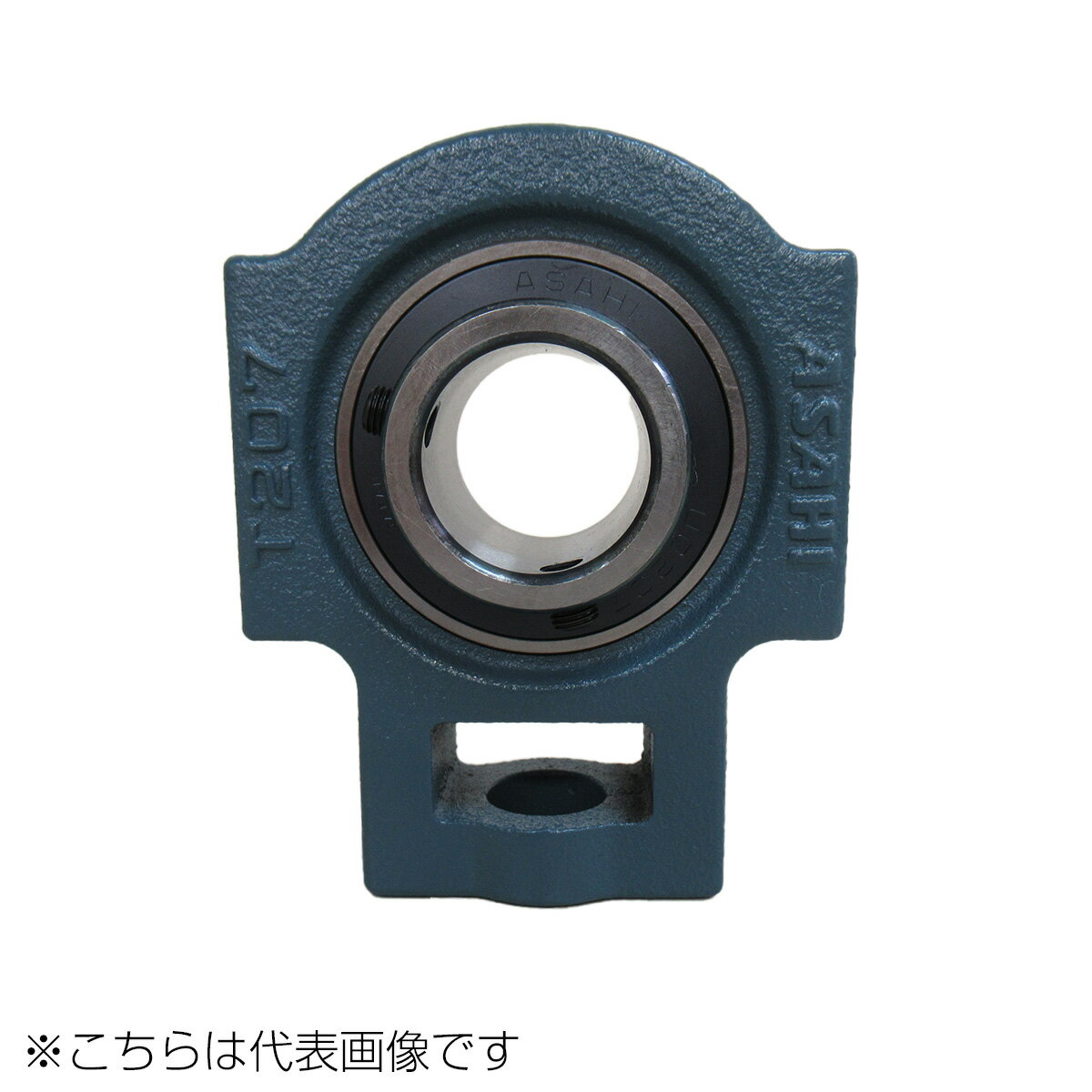 Rakuten - 旭精工 UCT209 テークアップ型ユニット ASAHI