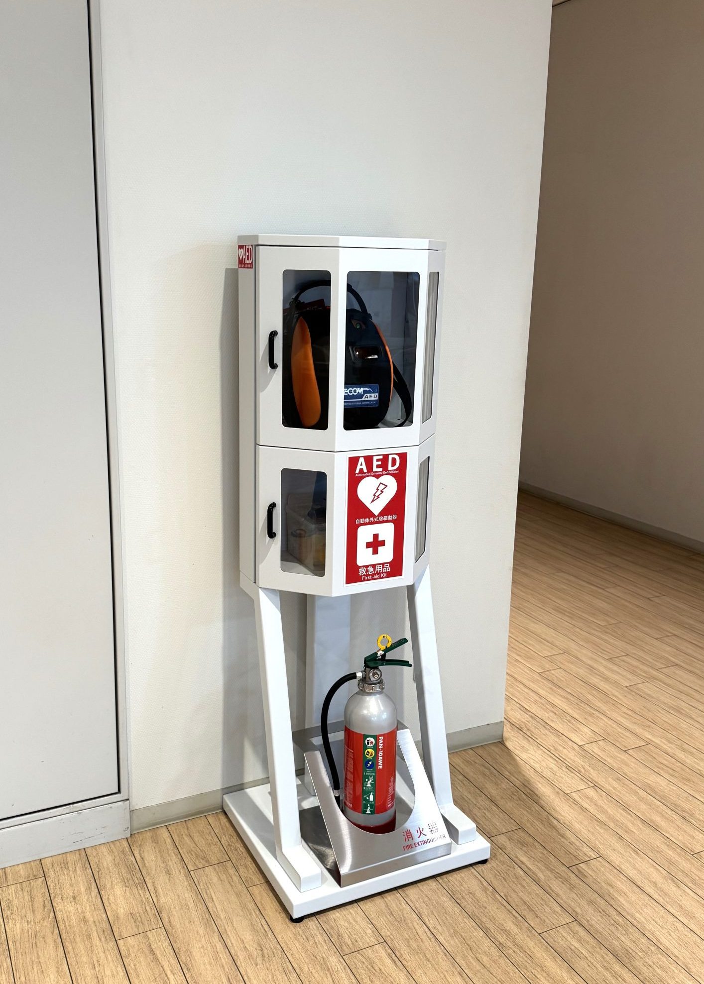 白山機工 AED収納BOX 自立式 スタンド 警報ブザー LED付 AEDボックス 法人のみ［北...