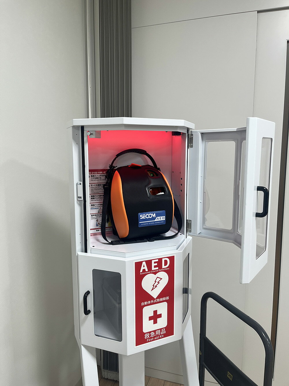 白山機工 AED収納BOX 自立式 スタンド 警報ブザー LED付 AEDボックス 法人のみ［北...
