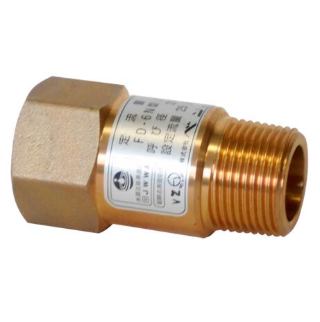 Rakuten - ベン FD6N-F15 15A(1/2) JISRc×Rネジ 定流量弁