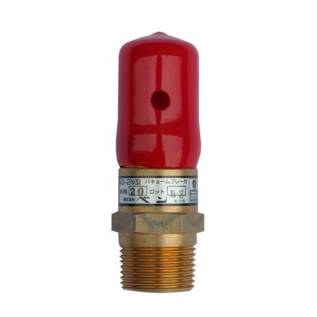 Rakuten - ベン VD2N-F 15A(1/2) 水道法適合品 バキュームブレーカー