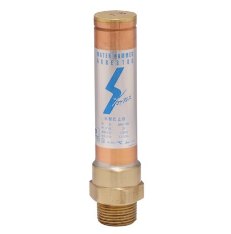 Rakuten - ベン WHA1N-F 25A(1) JISRネジ 水道法適合品 水撃防止器