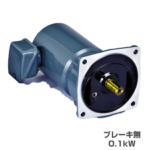 Rakuten - シグマー技研 SMF2-01-1200 SG-P1 ギヤモーター 平行軸 単相フランジ取付型 (ブレーキ無) 0.1kW