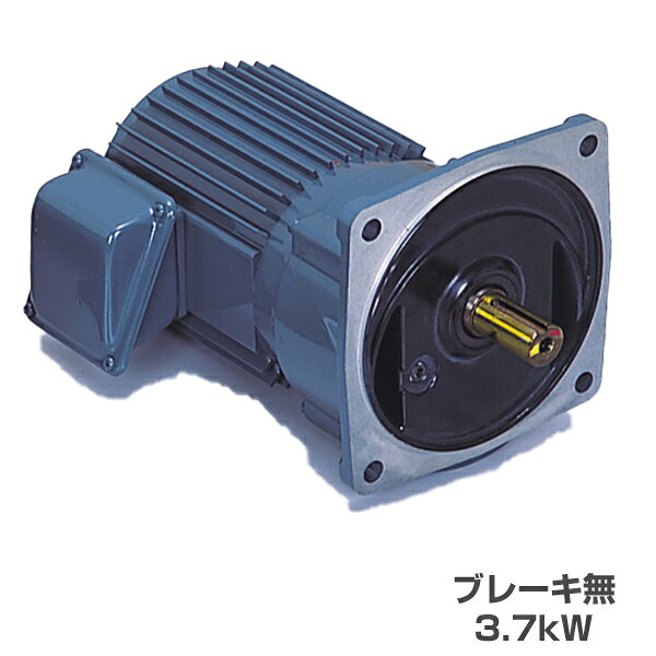 Rakuten - シグマー技研 TMF2-37-50 SG-P1 ギヤモーター 平行軸 三相フランジ取付型 (ブレーキ無) 3.7kW