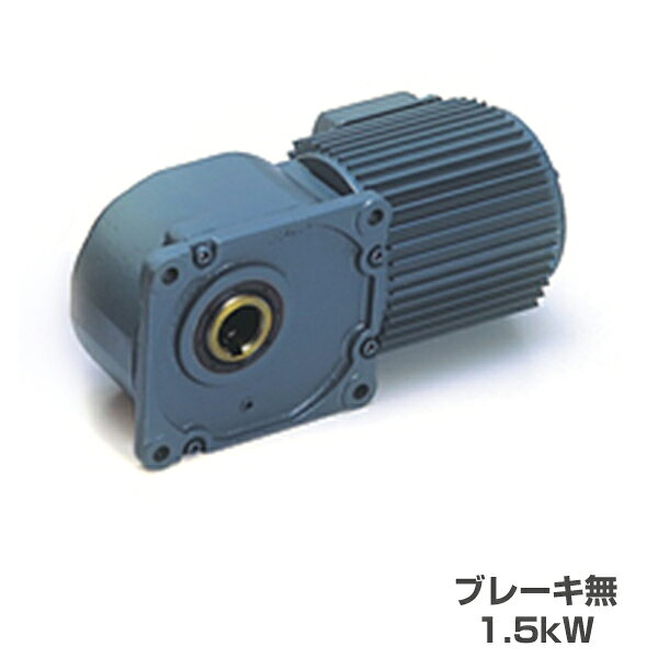 Rakuten - シグマー技研 TMHF-15H-200 ギヤモーター 中空軸 三相フランジ取付型 (ブレーキ無) 1.5kW
