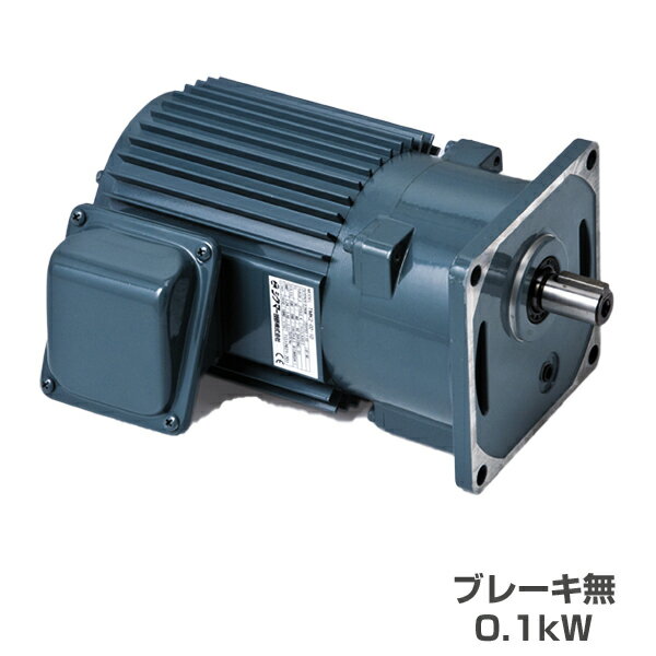 シグマー技研 TMK2-01-10 SG-P1 ギヤモーター 平行軸 三相小フランジ取付型 (ブレーキ無) 0.1kW