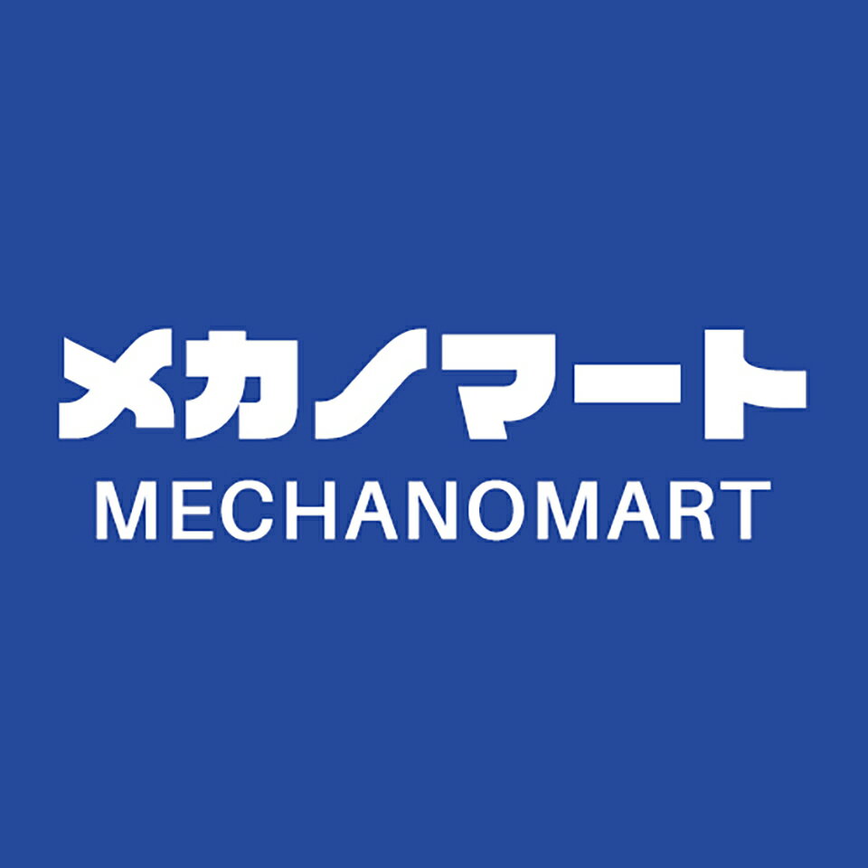 メカノマート　楽天市場店
