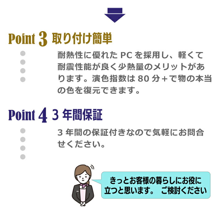 スポットライト ダクトレール 3個セット 【選べる特典付】 E26口金 LED電球付き 75W形相当 ライティングレール 調光 調色 リモコン付き 12W 照明器具 天井照明 間接照明 レールライト 角度調節可 省エネ カフェ リビング ダイニング 店舗照明 インテリア おしゃれ 新生活 3