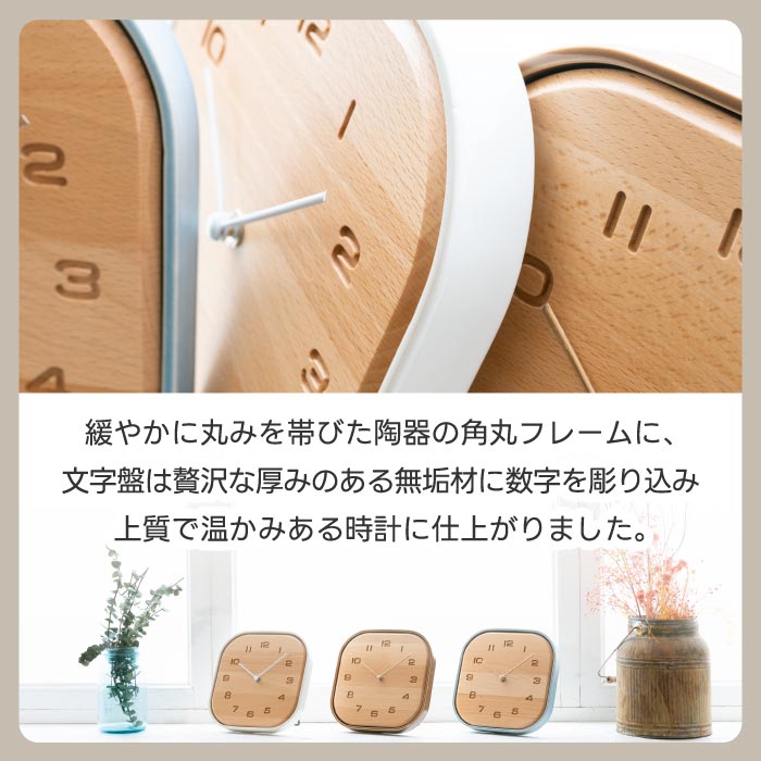 �������Ǻ���P���۴Ը��۳ݤ����� ������� �֤����� ���� ���ʥ��� �֤��ݤ����ѻ��� TOUKI CLOCK �����֥� CHAMBRE �������륯���å� �Ų� �ɳݤ����� ƫ�� �Ѵ� ��ǻ�� ŷ���� �ʥ����� ���Ǻ� �ݻ��� �ֳ�ξ�� ��ӥ� ���ե��� ���ۤ� �ץ쥼��� ���ե�