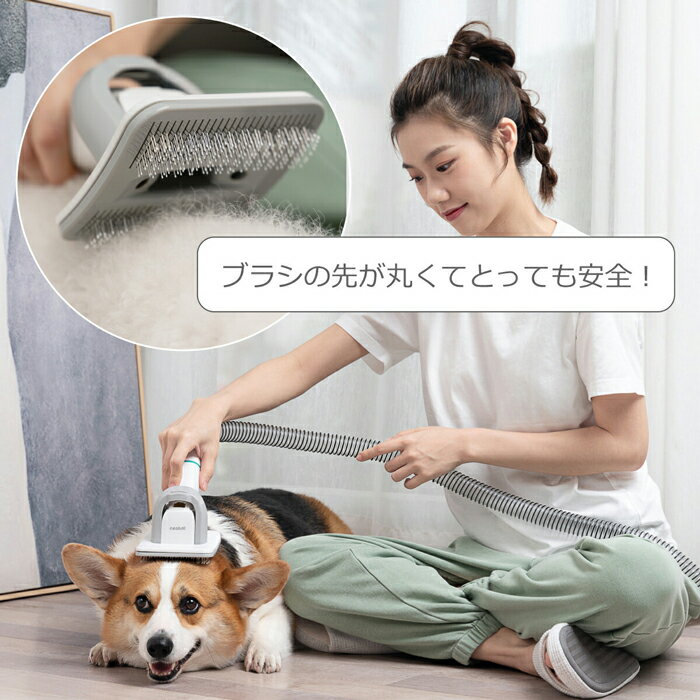 【選べる特典付き】 ペット用バリカン ペットグルーミングクリーナー 猫 犬用バリカン ペット用品 ペット美容器 トリミング 電動クリーナー 掃除機 吸引機 セット ブラシ くし ヘアカット ヘアケア ペットサロン トリマー 抜け毛 お手入れ 便利 おしゃれ プレゼント