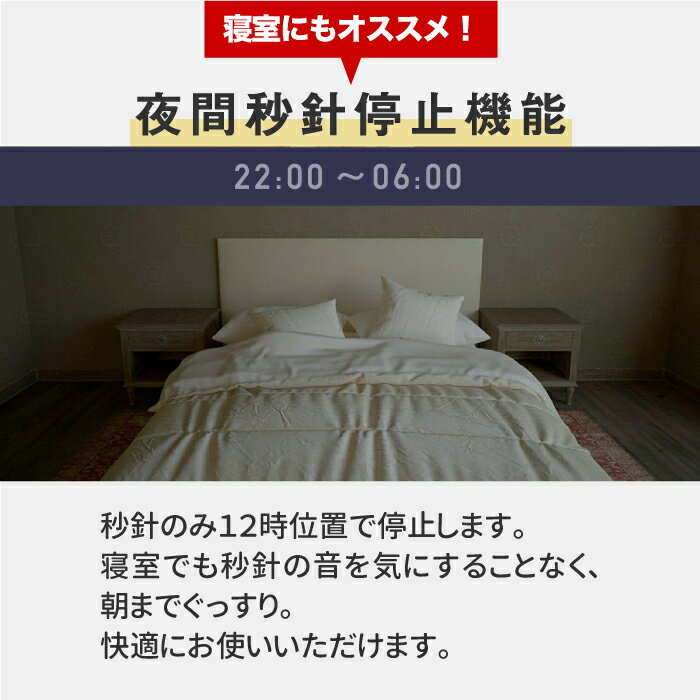 【最大ポイント33倍送料無料】アナログ電波ウォールクロック|電波時計壁掛け時計掛け時計掛時計時計電波静音クロックかわいいリビング寝室子供部屋デザインお洒落デニム北欧雑貨インテリアシンプルプレゼントモダンおしゃれ新生活ギフト