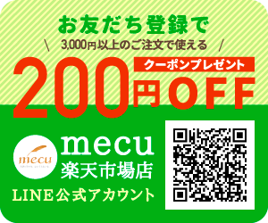 ±0 コードレスクリーナー 掃除機 専用EPAフィルター スティック型 軽量 約1.3kg 充電式 フィルター 小型 スタンド付 クリーナー ハンディ掃除機 ハンディ コードレス シンプル 家電 軽い おしゃれ家電 人気 Y010 デザイン プラマイゼロ ギフト