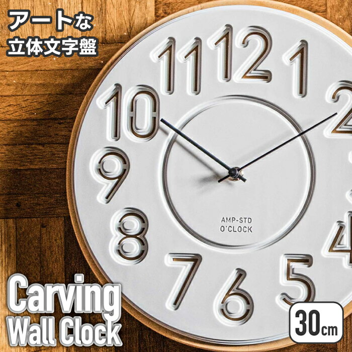 ǺP۴Ըɳݤ  30cmӥ 륯å ǥ 륢 ɳݤ Ų ץࡼ֥ ÿˤʤ...