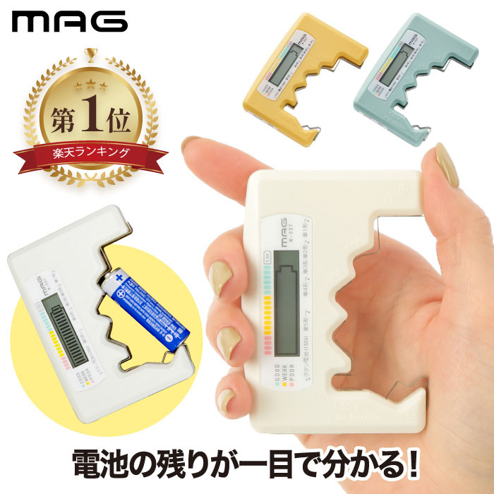 【最大250円OFF！～5/16 2時】 【P2倍】 店頭在庫品 iQ Labo アイキューラボ 携帯ケース DG-SEJN-BR ブラウン