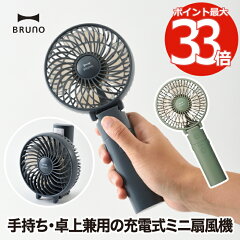 https://thumbnail.image.rakuten.co.jp/@0_mall/mecu/cabinet/photo/point/p33/bde029.jpg