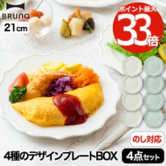 https://thumbnail.image.rakuten.co.jp/@0_mall/mecu/cabinet/photo/point/p33/bhk103.jpg