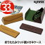 ᥬͥ  ڥݥؤ̵ SLOWER ޤꤿ  eyeglass case wood 饹 åĴ 󥰥饹 Ĵ Ǽ ᤬    ѥ  ޥͥå ץ   ץ쥼 