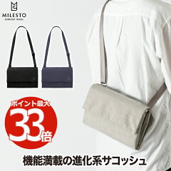 https://thumbnail.image.rakuten.co.jp/@0_mall/mecu/cabinet/photo/point/p33/mls574.jpg