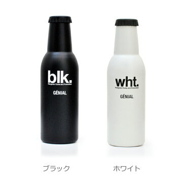 【ポイント10倍 2個以上 送料無料】ハングオーバー バキュームボトル 330ml 水筒 直飲み マグボトル 魔法瓶 保冷 保温 スリム ボトル 瓶型 ビン型 ステンレス コンパクト コーヒー タンブラー 軽量 コンパクト アウトドア 登山 ピクニック おしゃれ 白 黒 プレゼント ギフト