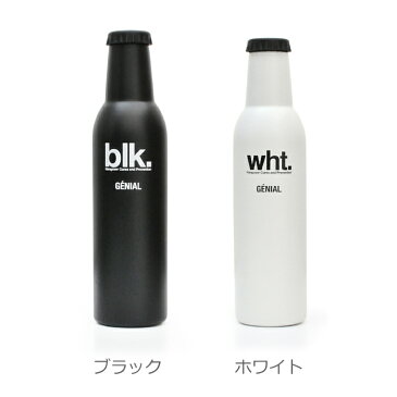 【ポイント10倍 2個以上 送料無料】ハングオーバー バキュームボトル 430ml 水筒 直飲み マグボトル 魔法瓶 保冷 保温 スリム ボトル 瓶型 ビン型 ステンレス コンパクト コーヒー タンブラー 軽量 コンパクト アウトドア 登山 ピクニック おしゃれ 白 黒 プレゼント ギフト