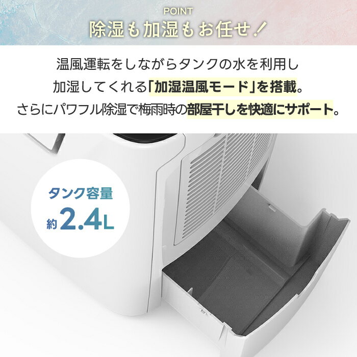 スポットエアクーラー 暖房機能付き ダクトレス 冷暖両用 ヒートクール 小型 リモ...