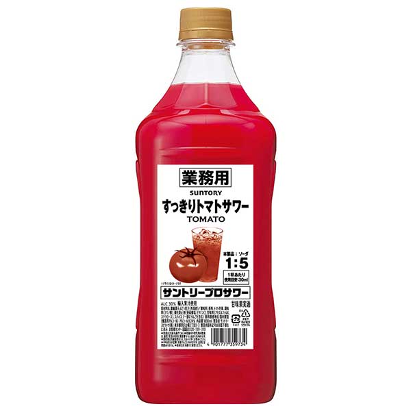 すっきりトマトサワーコンク PROMIX 1.8L