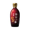 宝海 覆盆子(ボクブンジャ）375ml