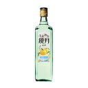 Tg[ ӂ苾䂸 700ml