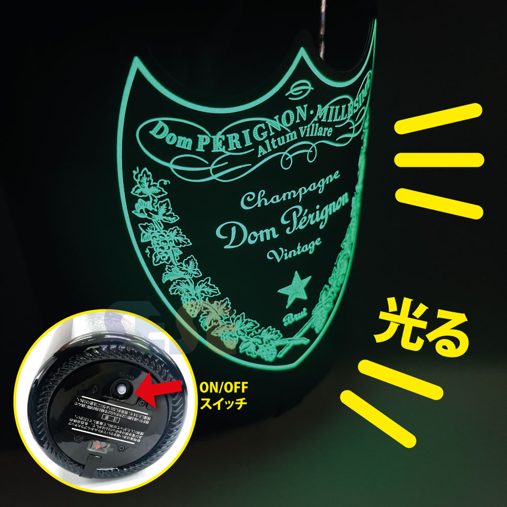 ドンペリニヨン ルミナス 2010 マグナム 1500ml / 光るドンペリ 白 箱付き MHD 正規品 シャンパン シャンパーニュ Dom P?rignon 1.5L medachi-10002027 メダチ サンプル画像3