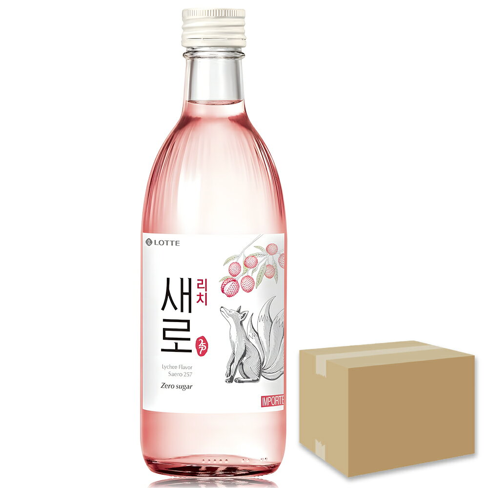LOTTE セロ ライチ 各 375ml 20本 箱売り 1BOX / ゼロシュガー 韓国焼酎 チョウムチョロム SAERO