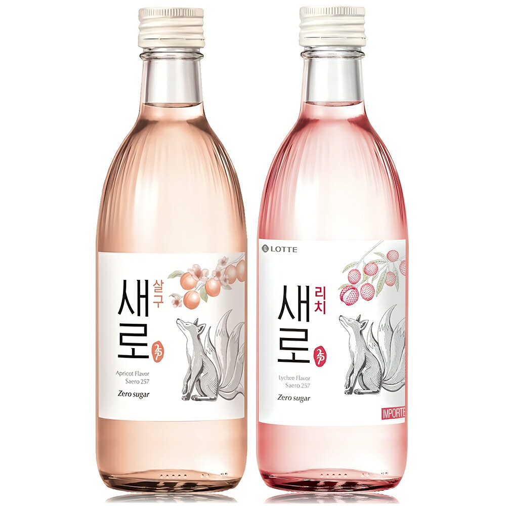 商品説明 LOTTE セロ 2種 セット あんず ・ ライチの2種セットです。 各お酒の特徴 あんず 甘酸っぱくて華やかな香りが広がるフレーバー。より濃厚で華やかな果物の味を再現。 ライチ みずみずしさとすっきりとした甘さが特徴のフレーバー。さわやかでフルーティー。ライチとジャスミンの香り。 アルコール分 : 12％ 原産国 : 大韓民国 内容量 : 375ml (1本当たり) 保存方法 : 直射日光、高温多湿を避けて保存してください。 注意事項 ※法律により20歳未満の酒類の購入や飲酒は禁止されており、酒類の販売には年齢確認が義務付けられています。 ※デザインは入荷状況により変更となる場合がございます。予めご了承ください。